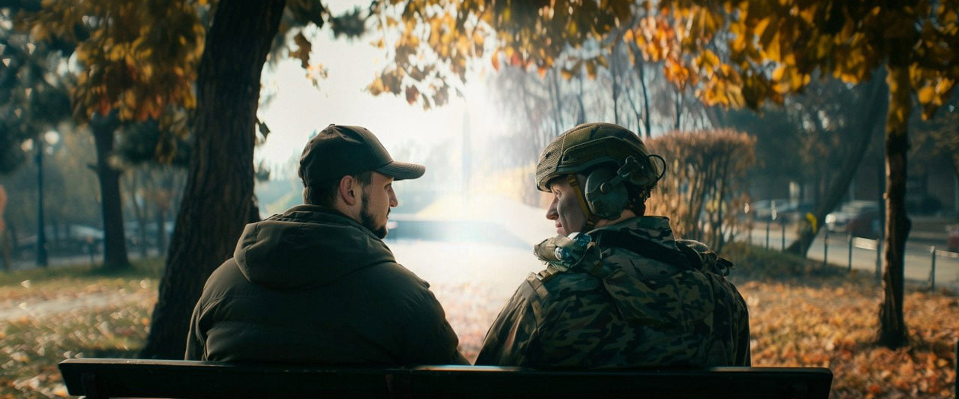 Повернення