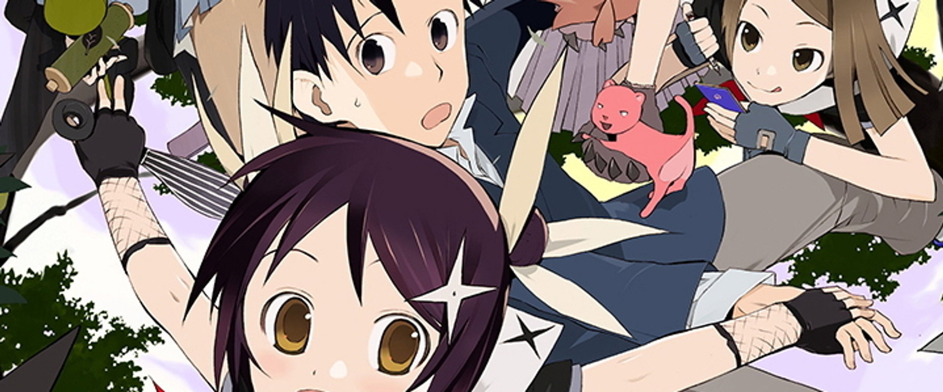 Himawari!