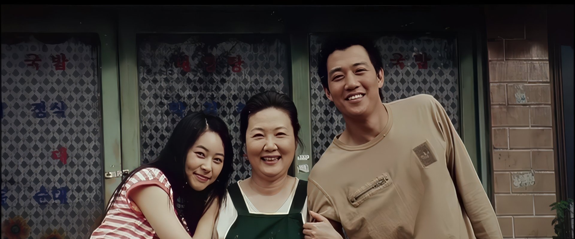 Sunflower's banner image