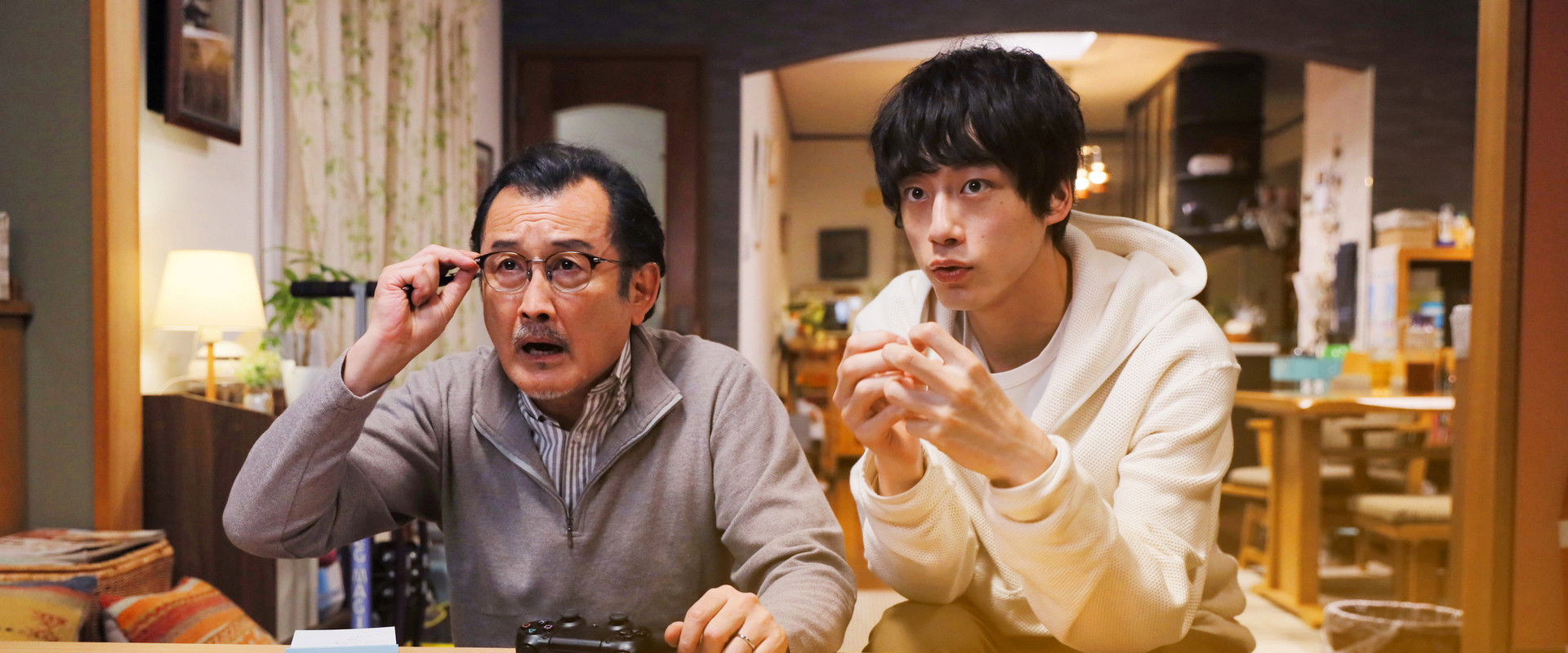 Brave Father Online - Our Story of Final Fantasy XIV