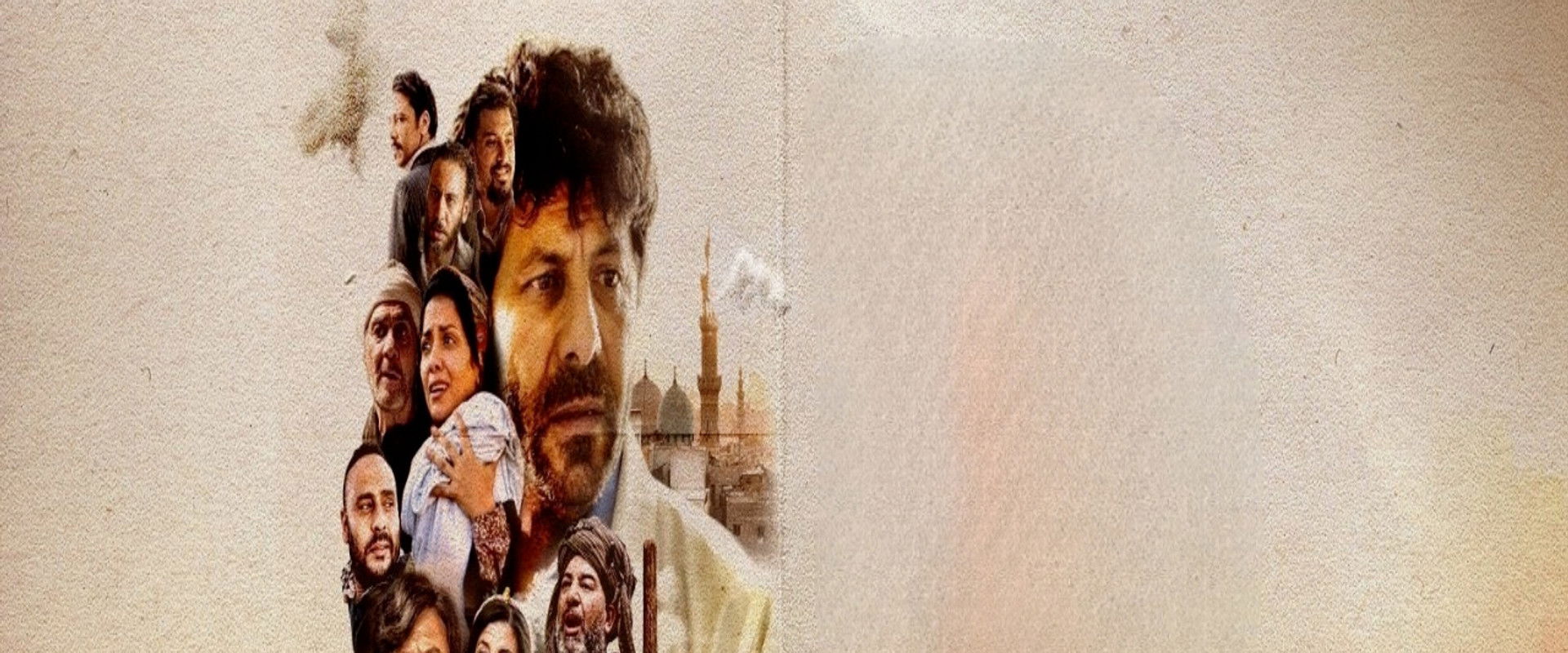 The Green Door's banner image