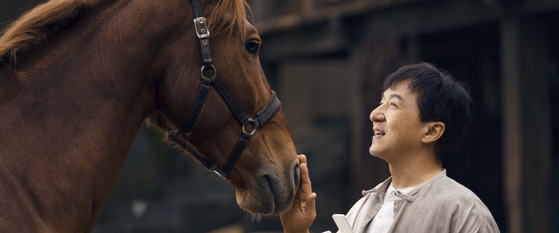 Ride On filmi için arka plan görseli