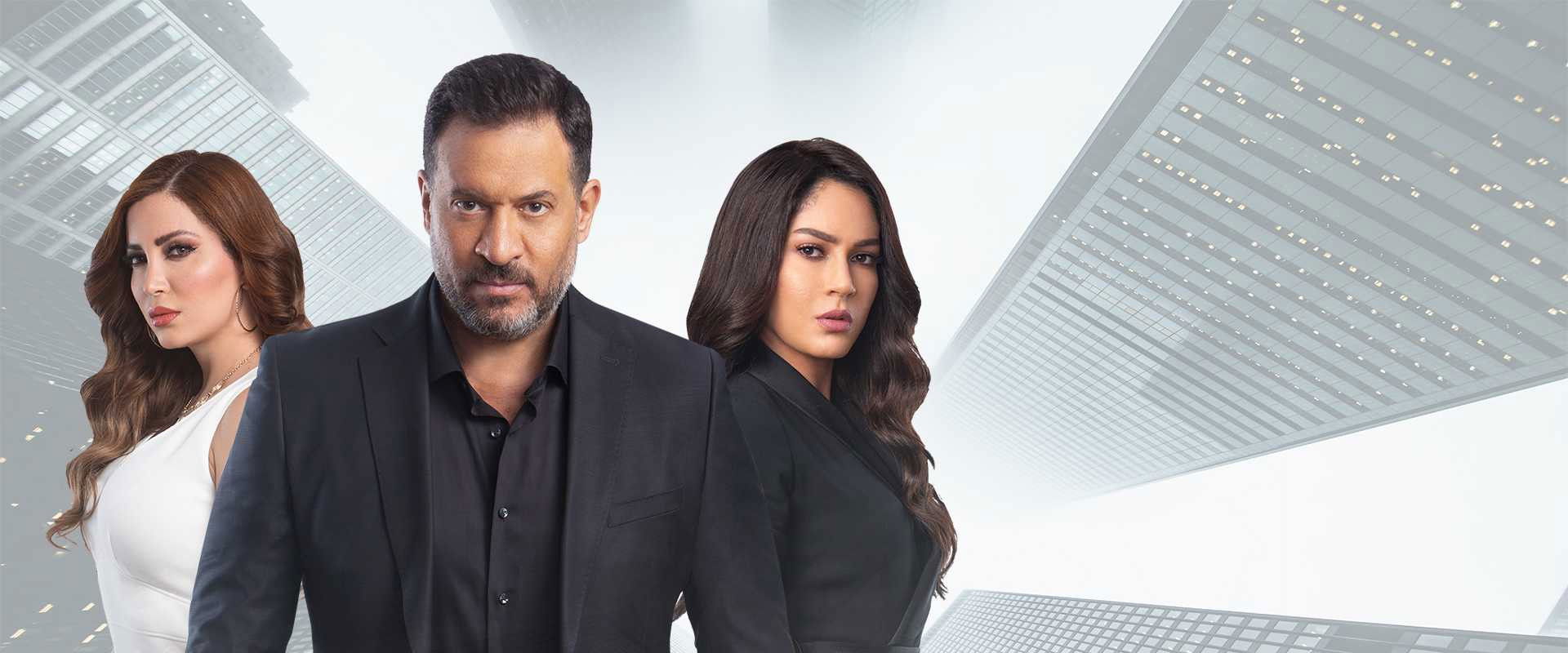 الوجه الآخر's banner image