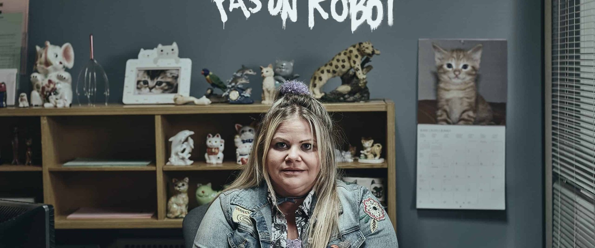 Je ne suis pas un robot