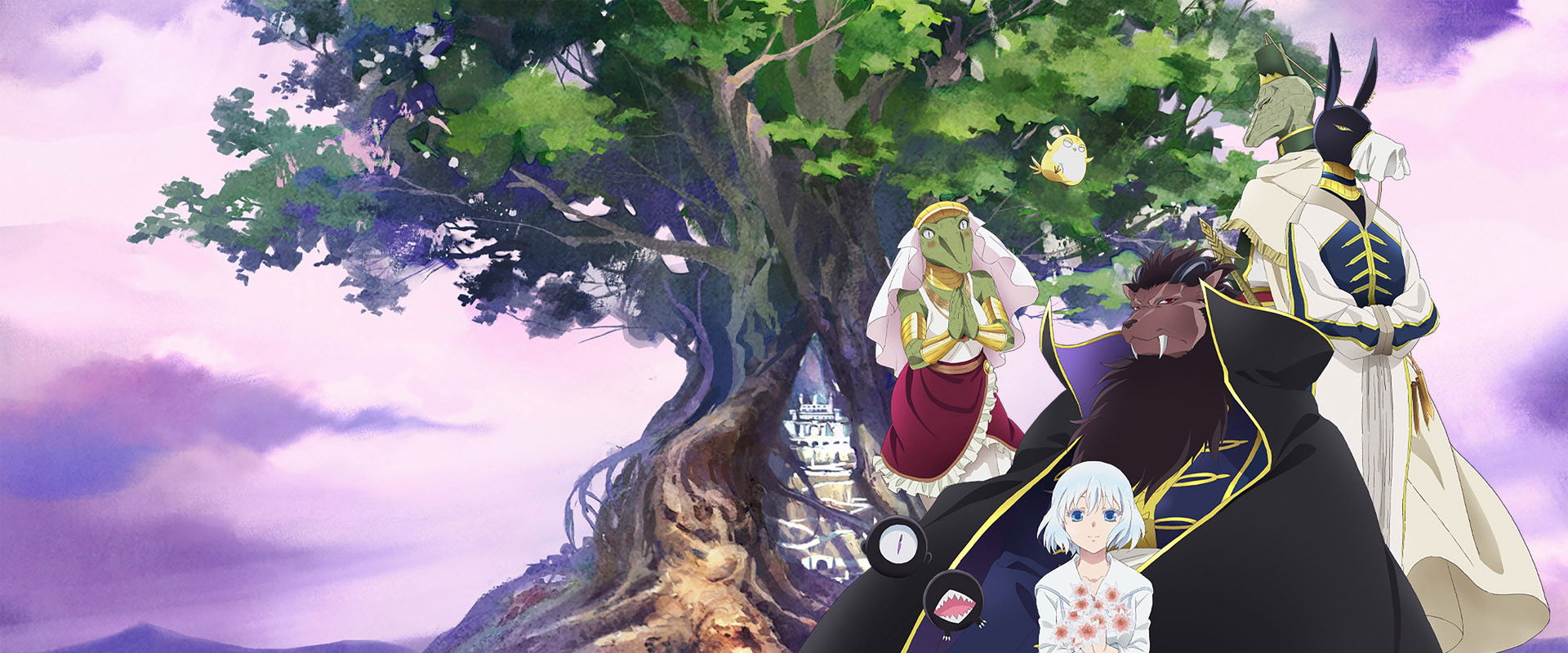 Sacrificial Princess and the King of Beasts's banner image