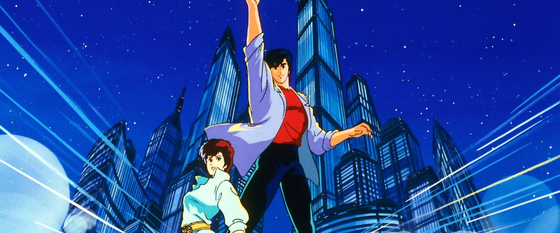 City Hunter's banner image