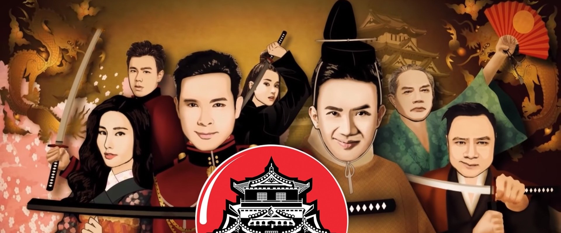 Takeshi's Castle