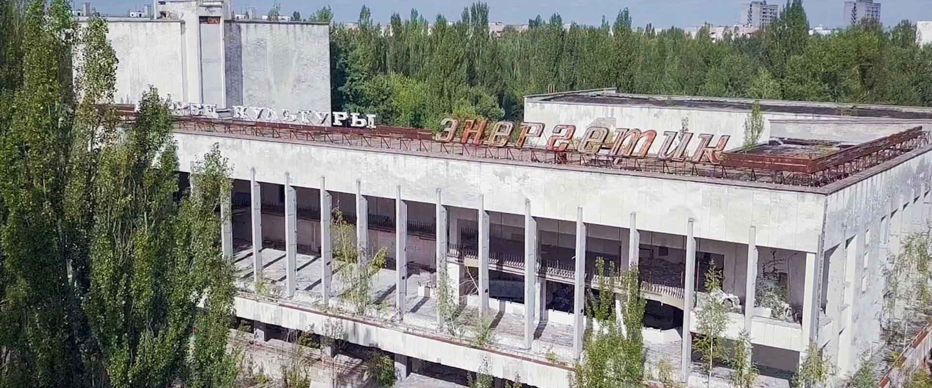 Stalking Chernobyl: Exploration After Apocalypse
