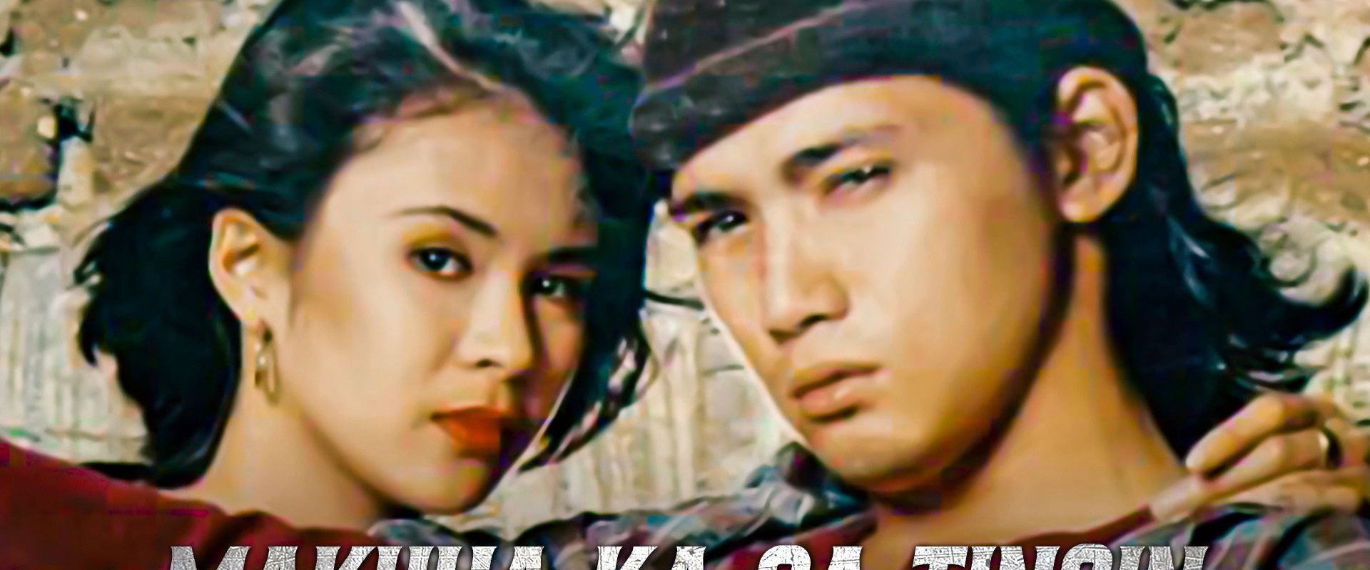 Makuha Ka sa Tingin (Kung Puede Lang)'s banner image