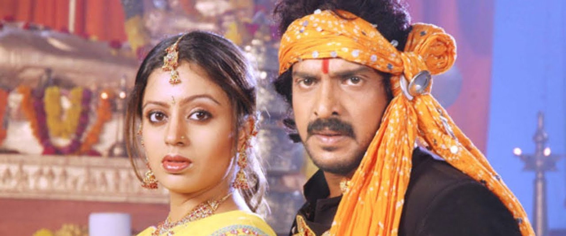 Parodi's banner image