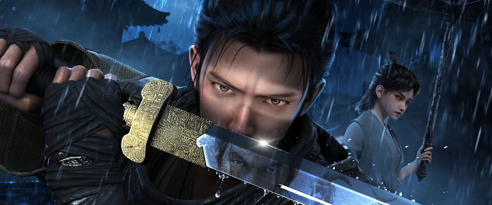 Ever Night's banner image