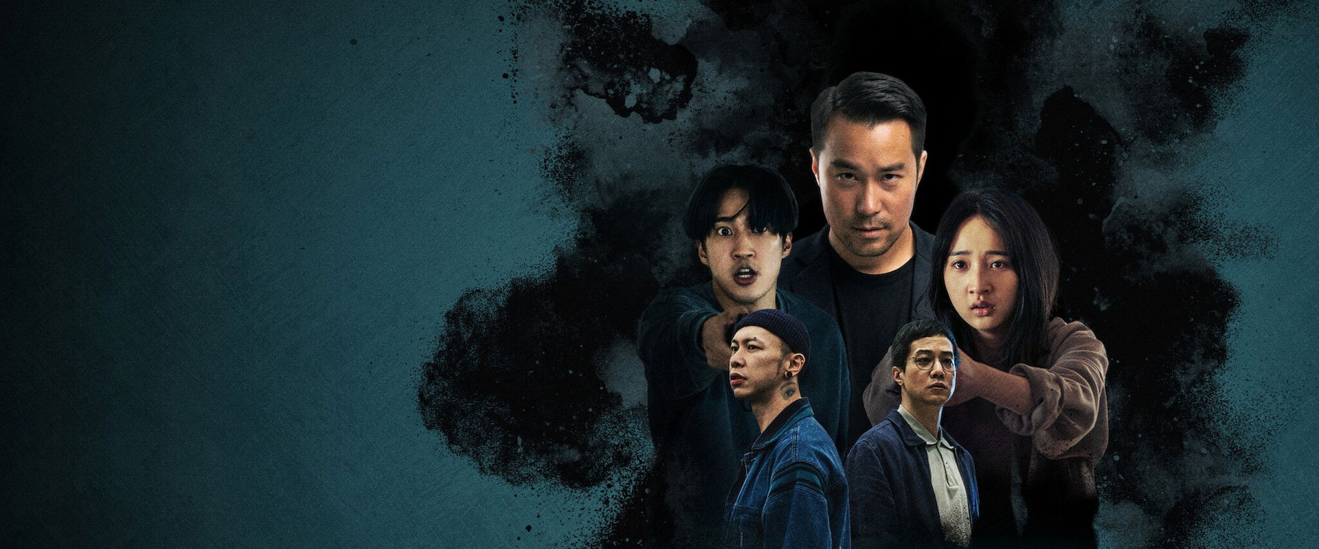 Organ Child's banner image