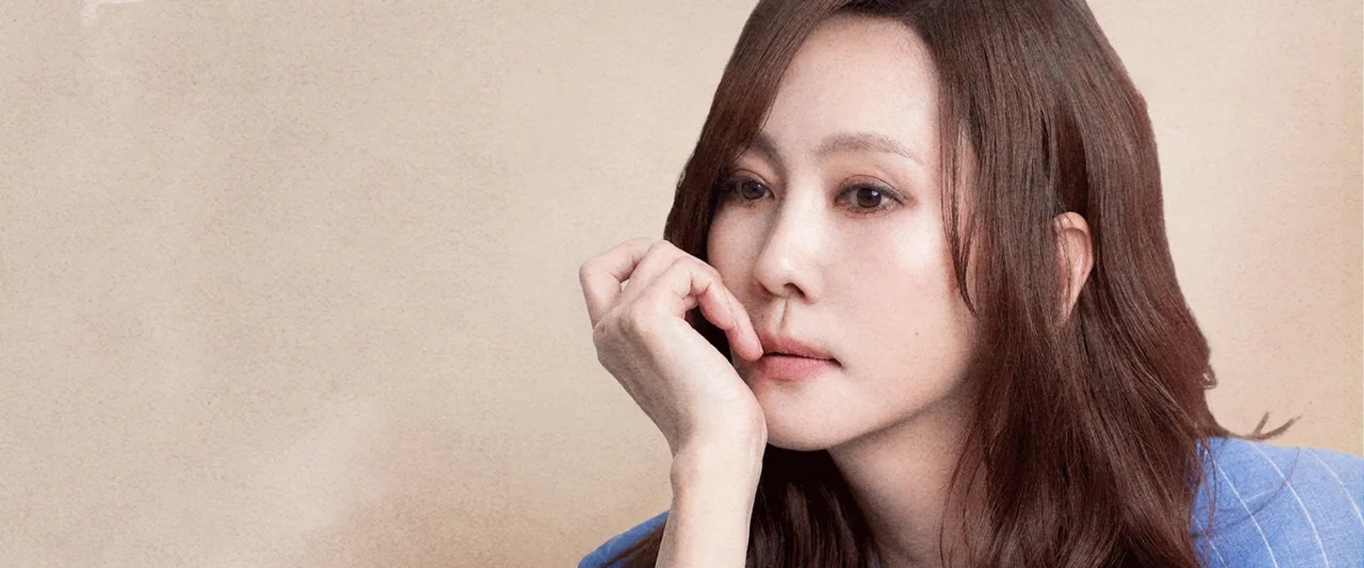 안목의 여왕 김남주's banner image