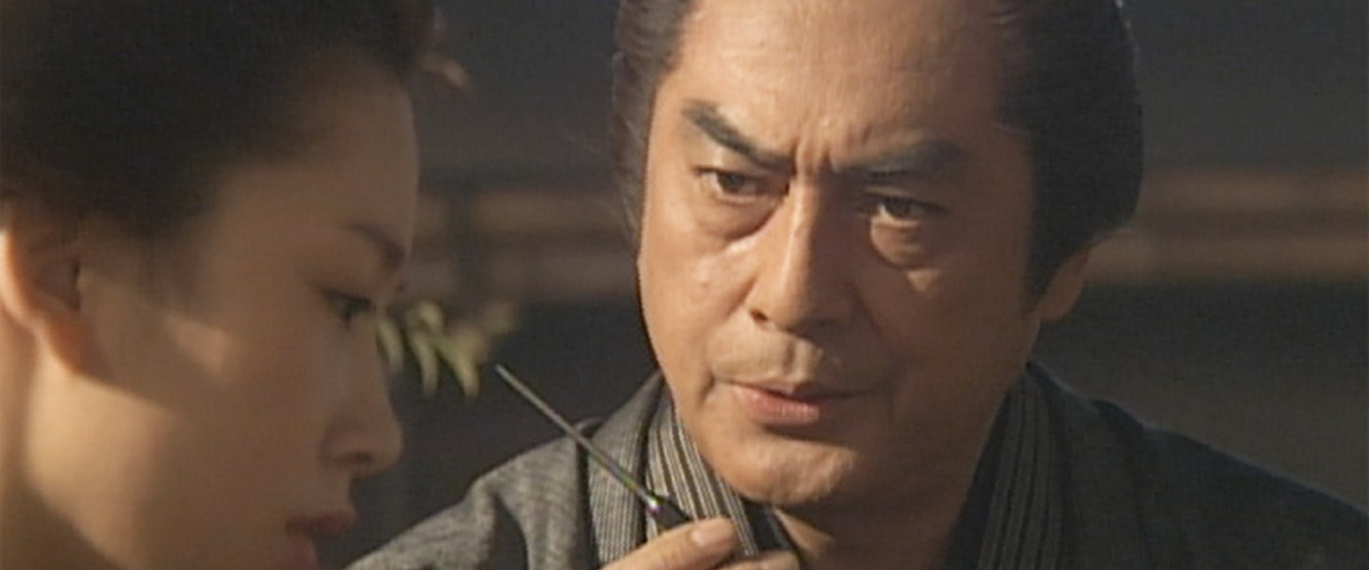 Moshichi