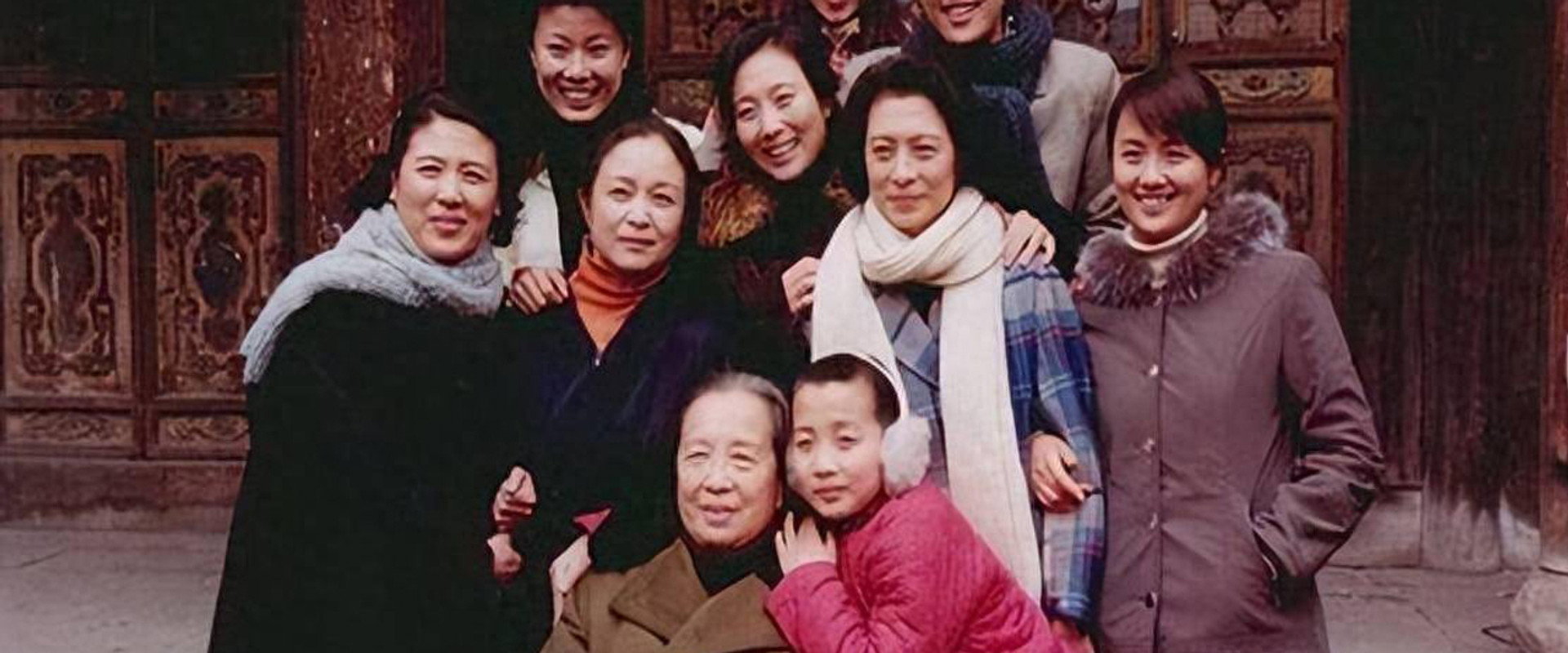 Nine Daughters in My Family's banner image
