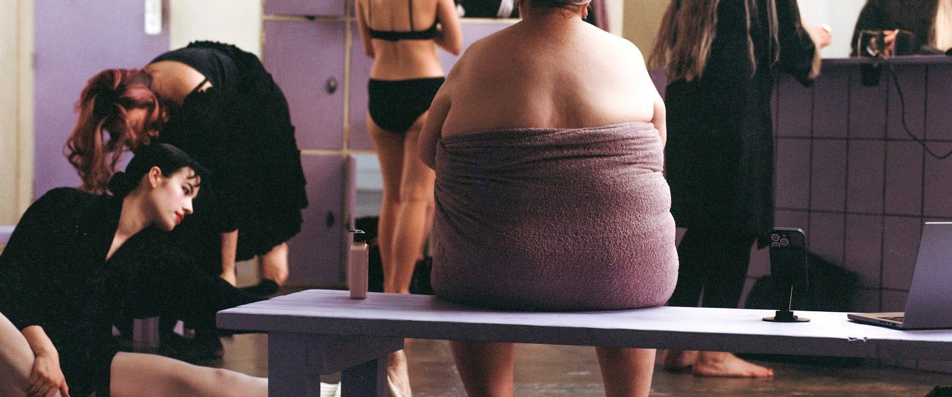 Changing Room's banner image