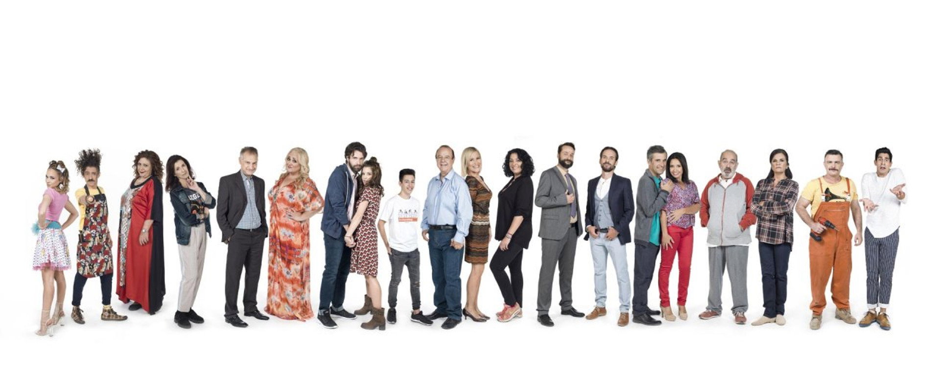 Θα Γίνει Της Πολυκατοικίας's banner image