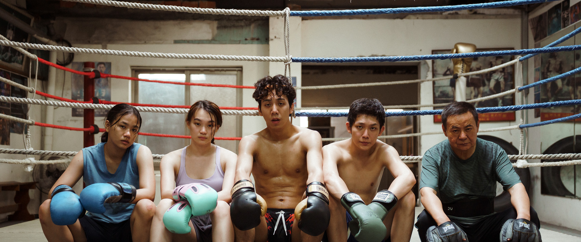 A Dance with Rainbows's banner image