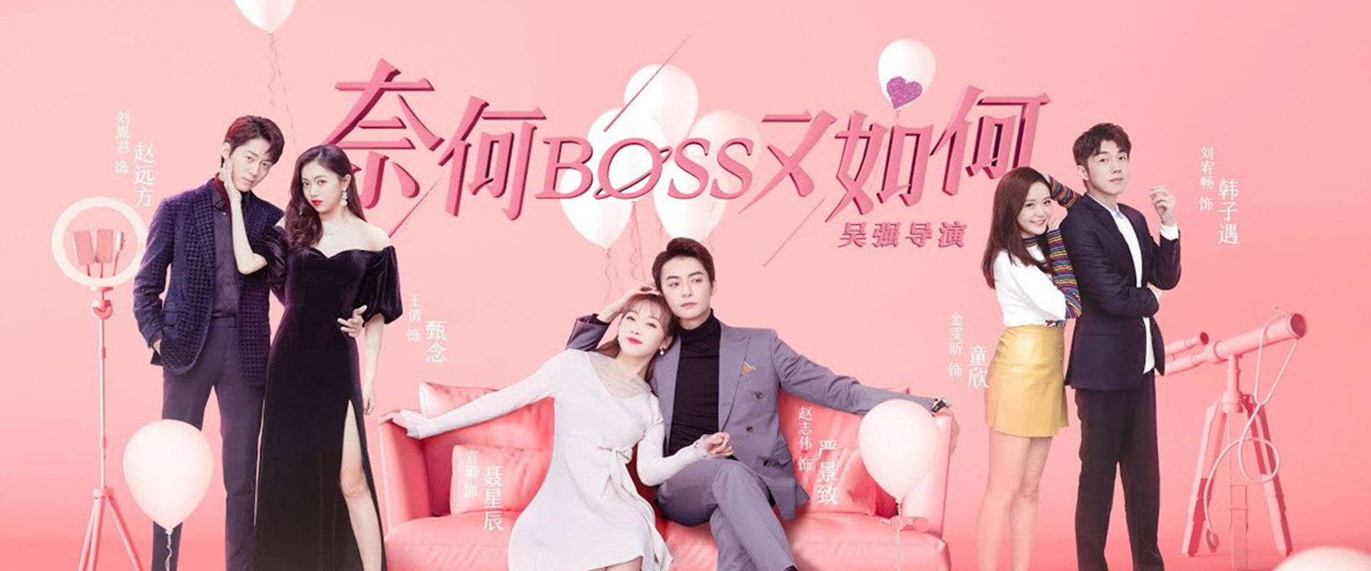 Ver dorama Well Dominated Love (2020) online completa HD Doramasflix