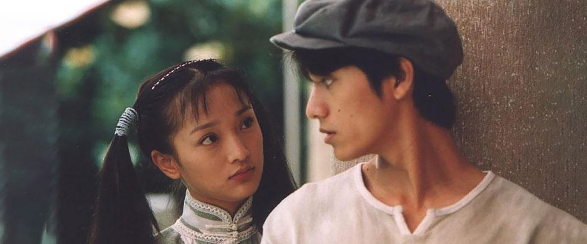 像雾像雨又像风