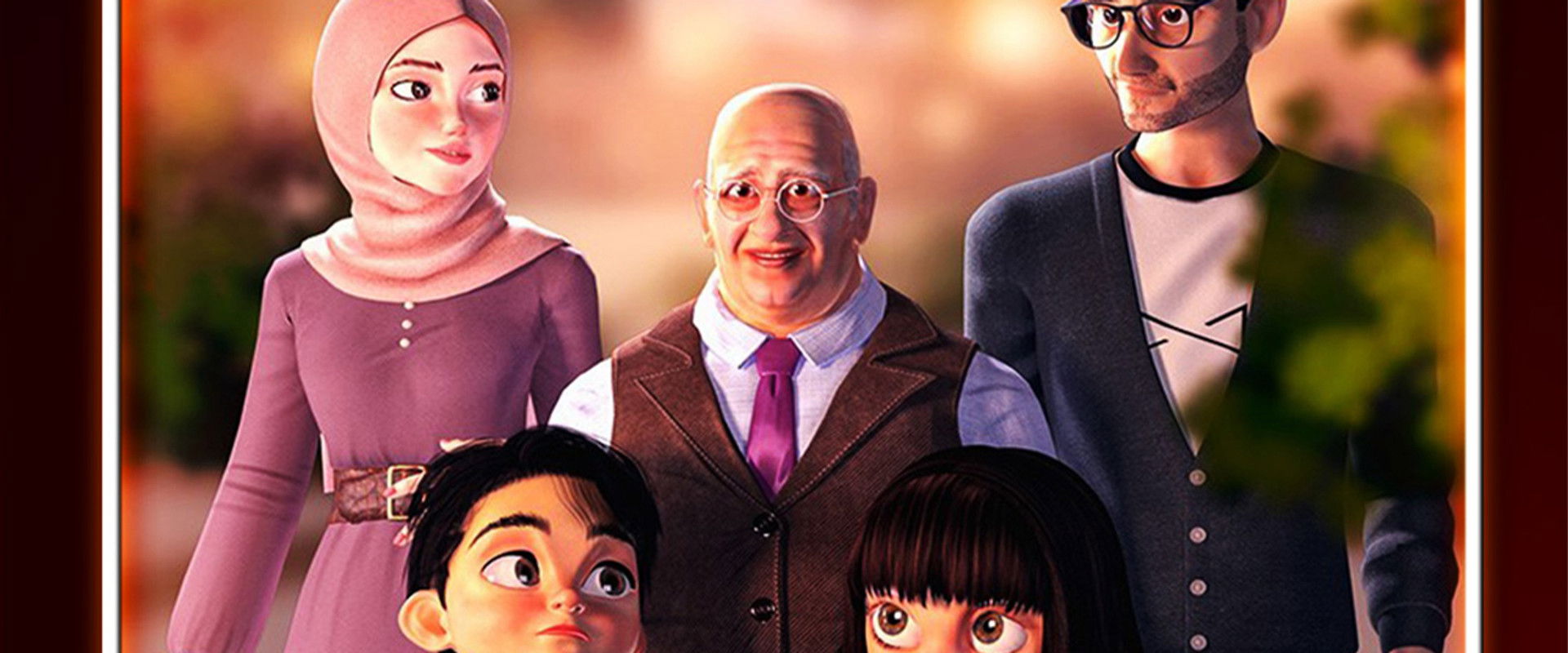 نحييها لنحيا's banner image