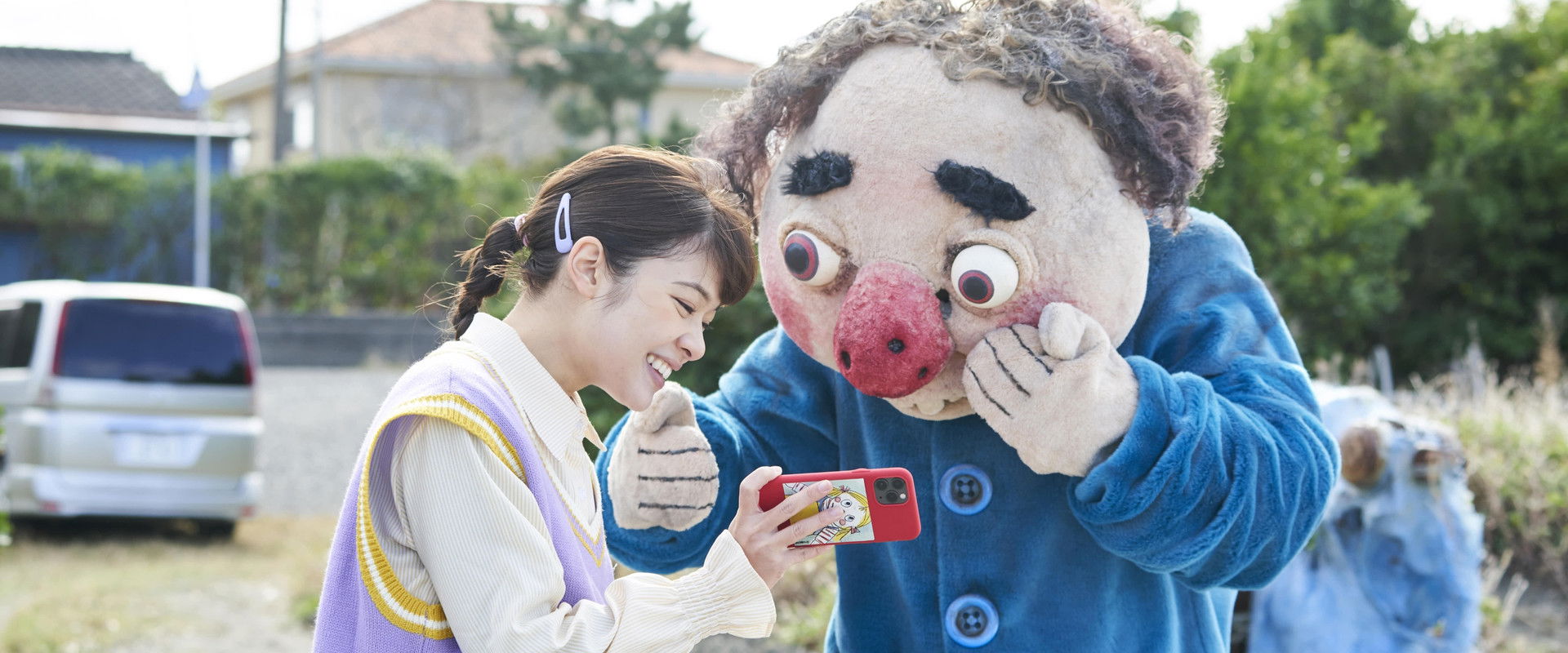 God Seeks in Return's banner image