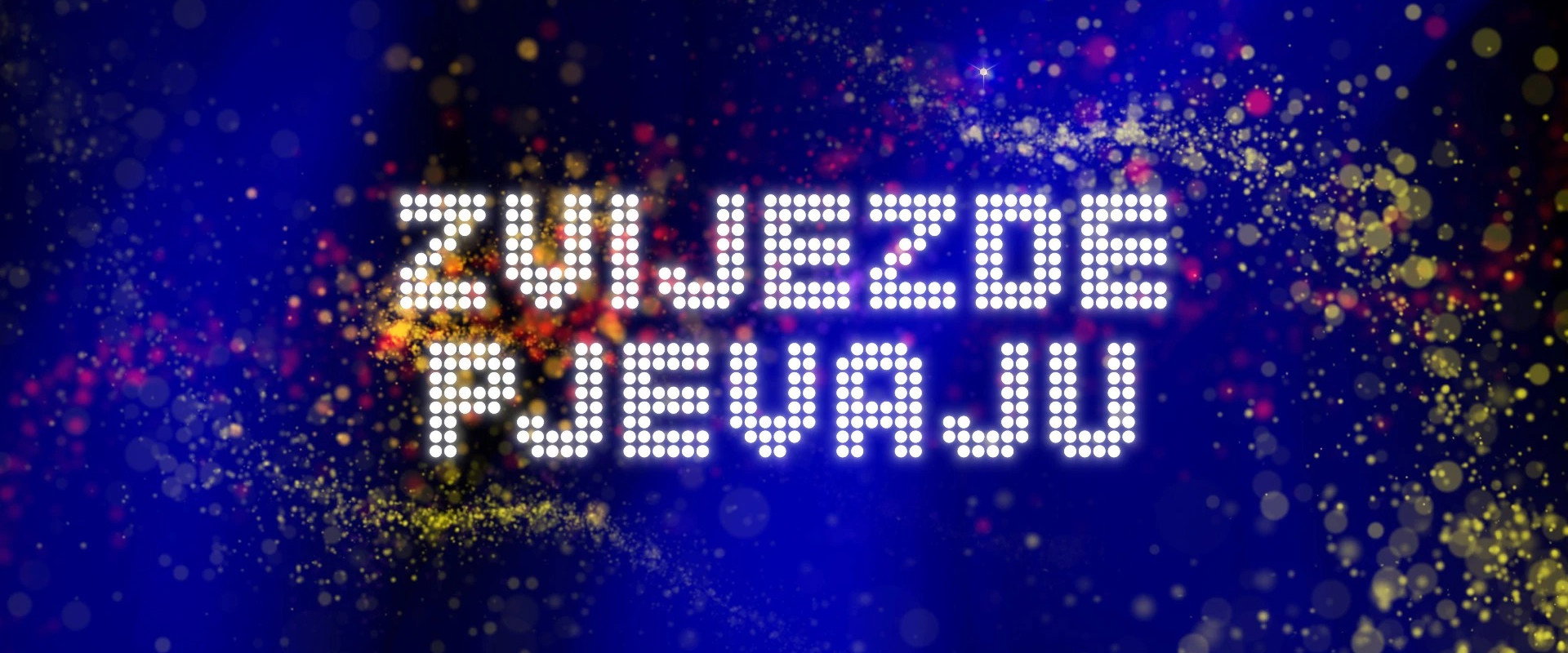 Zvijezde pjevaju's banner image