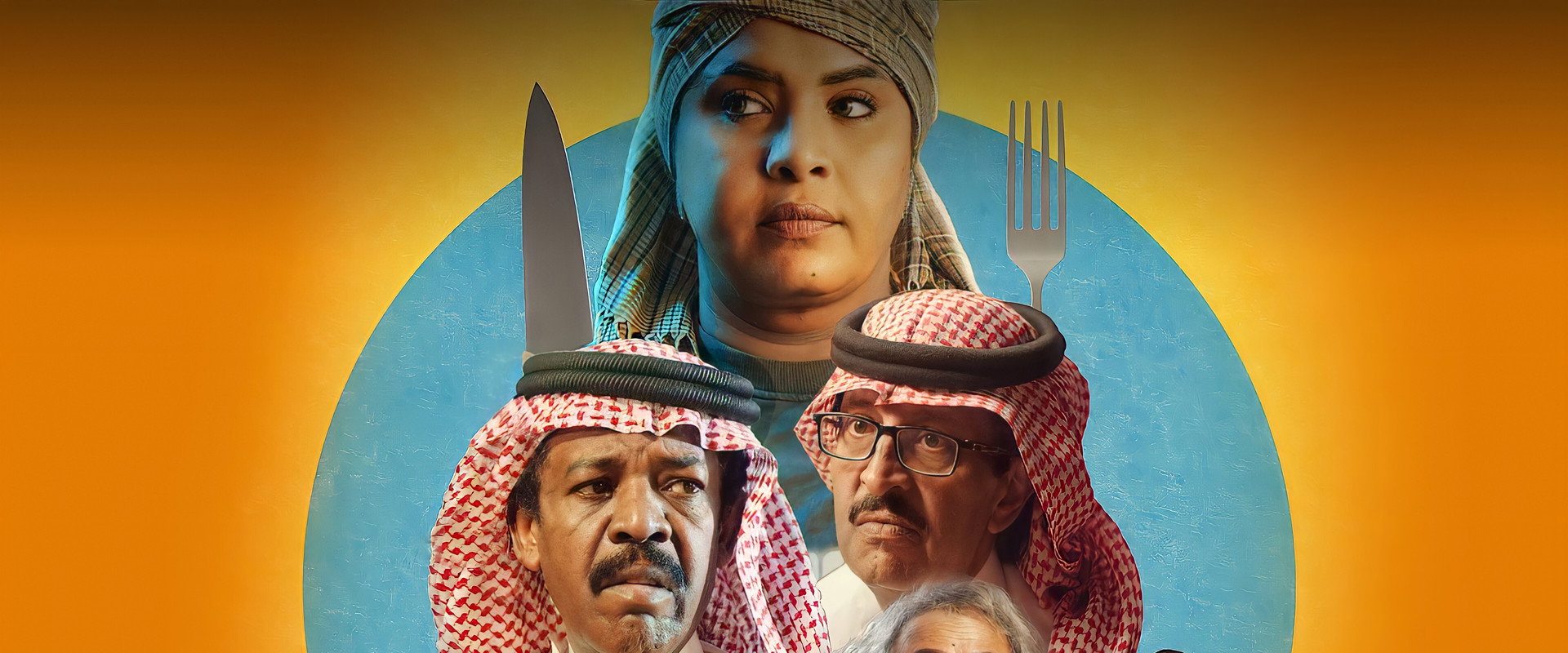 بركات's banner image