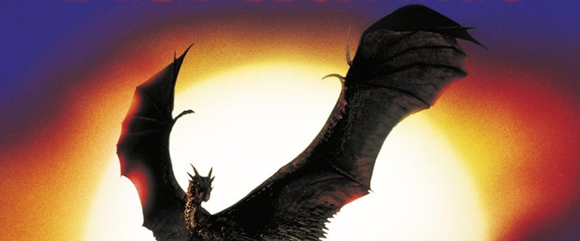 Dragonheart 2 - En andra chans