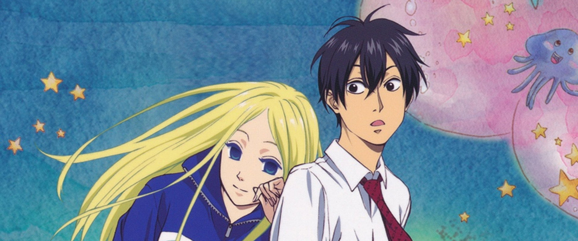 Arakawa Under the Bridge