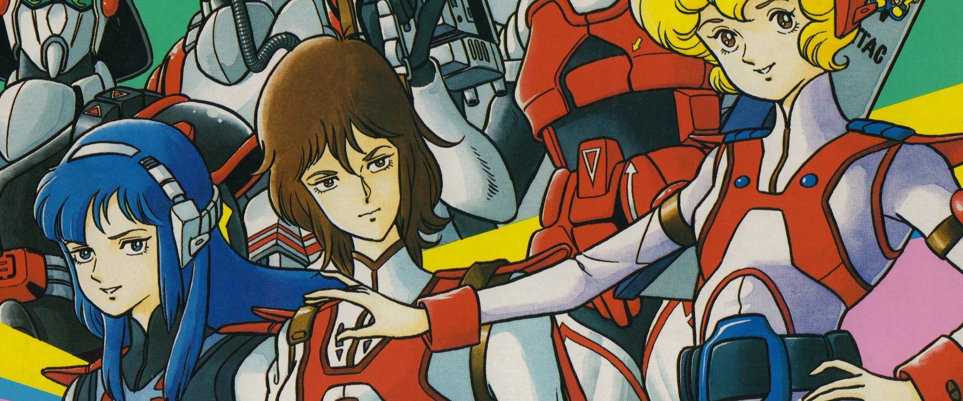 Super Dimension Cavalry Southern Cross