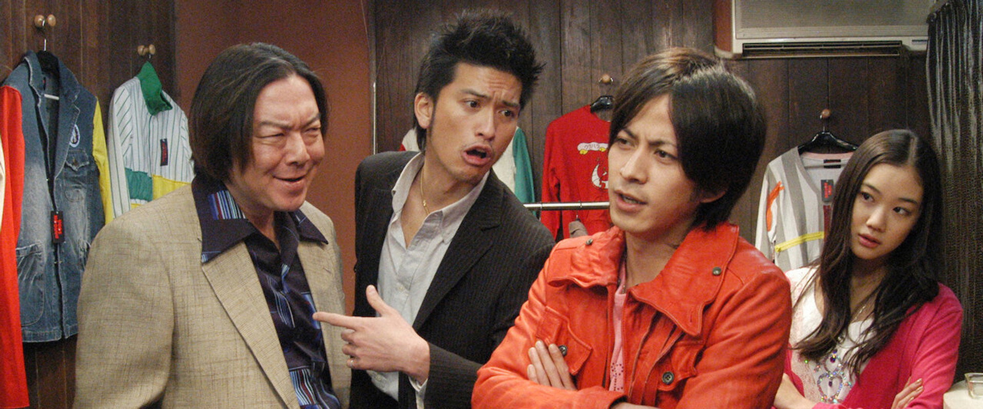 Tiger and Dragon's banner image