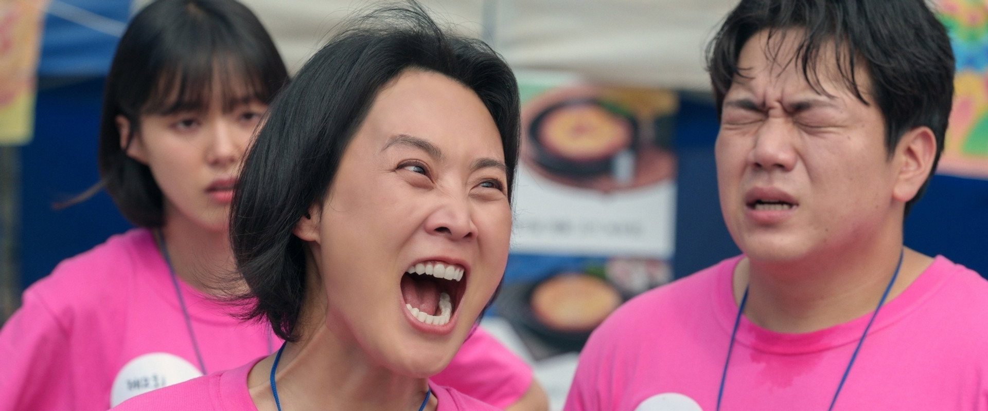 Extreme Festival's banner image