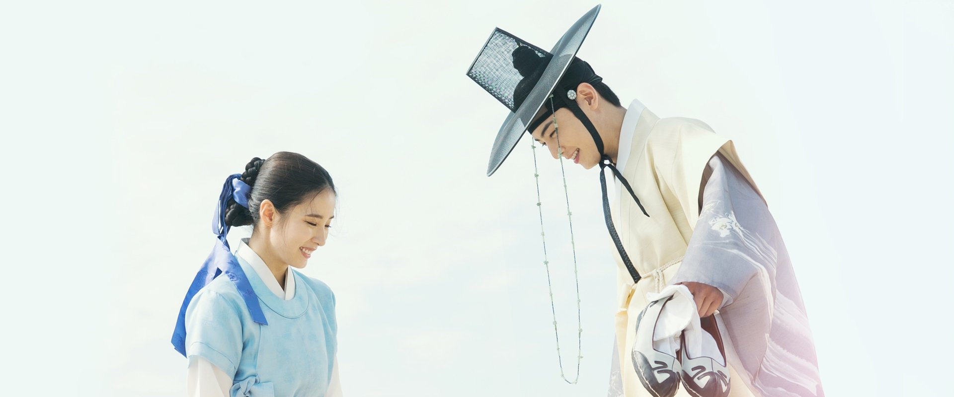 Rookie Historian Goo Hae-Ryung