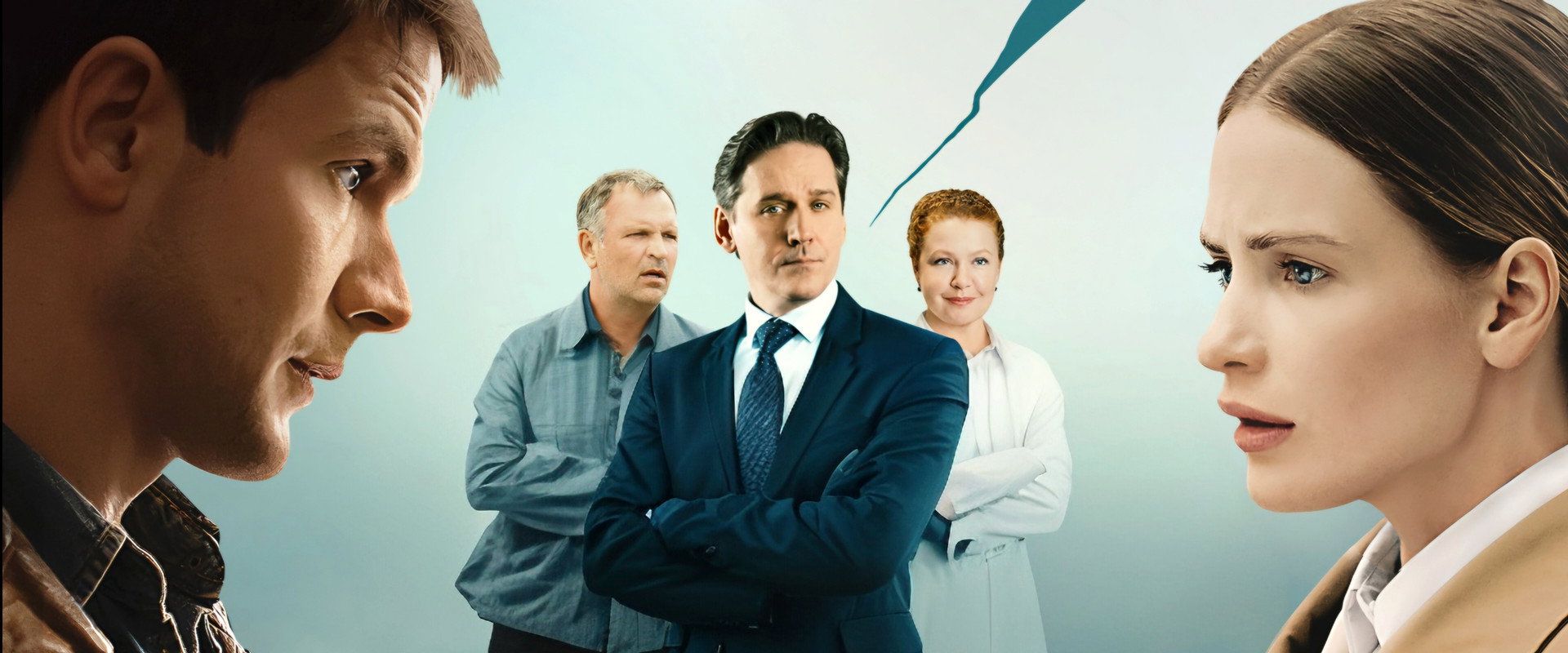 Теплый ветер с Севера's banner image
