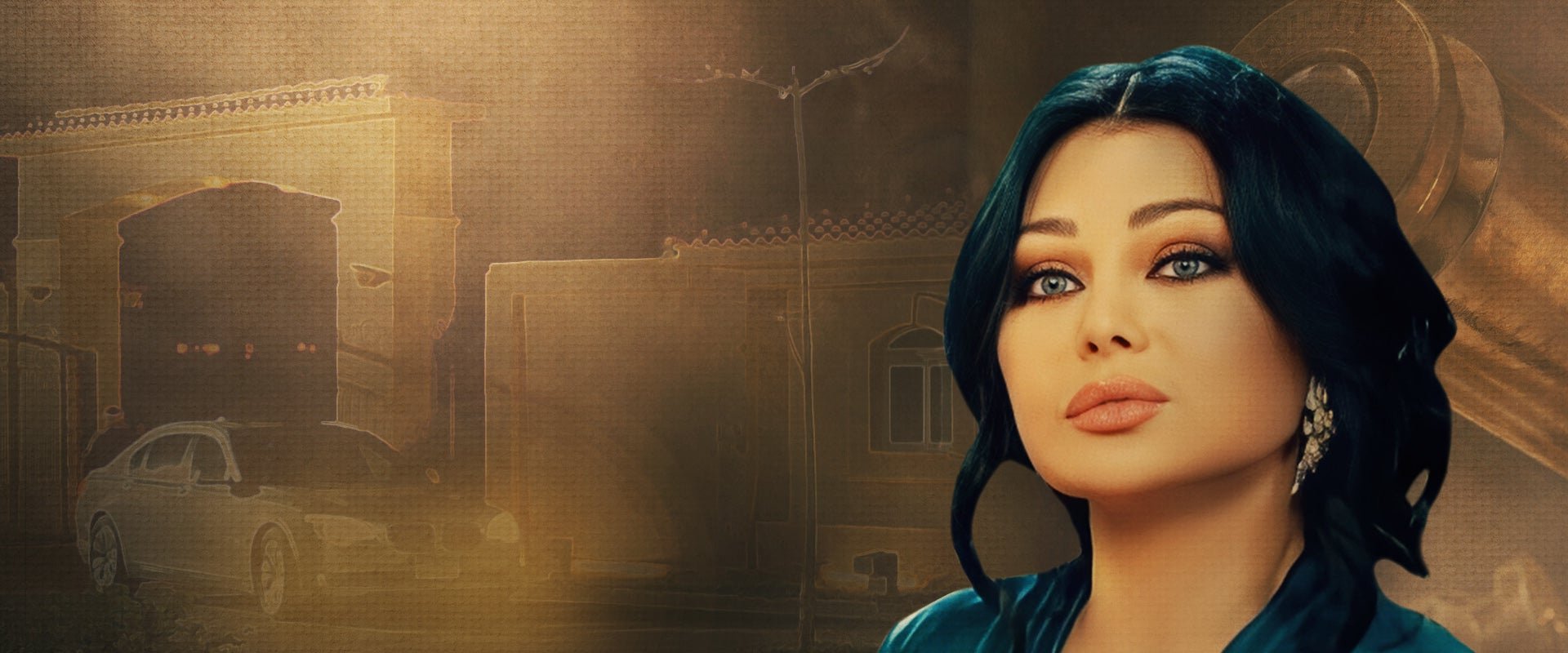 Maryam