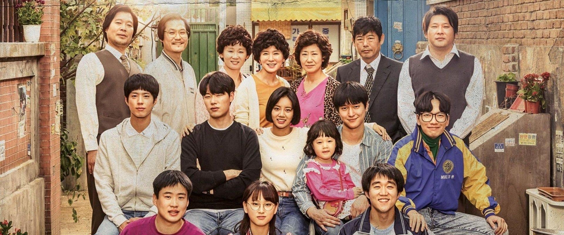 Reply 1988