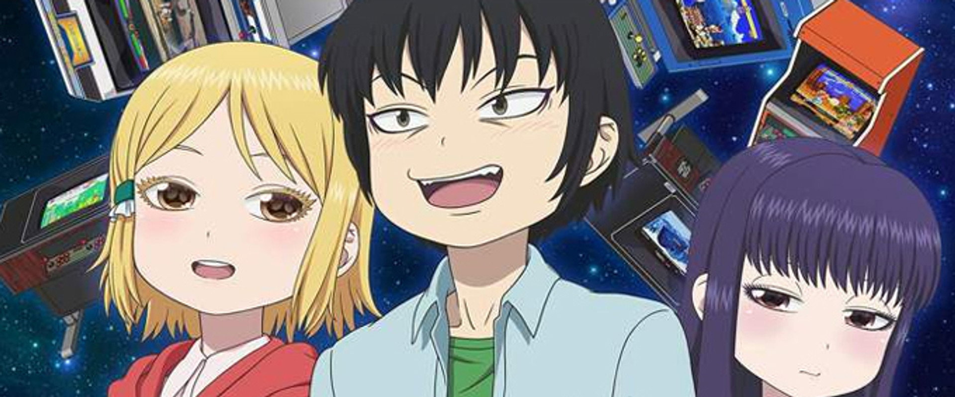 Hi Score Girl