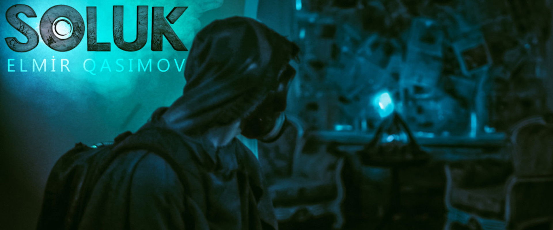 The Breath's banner image