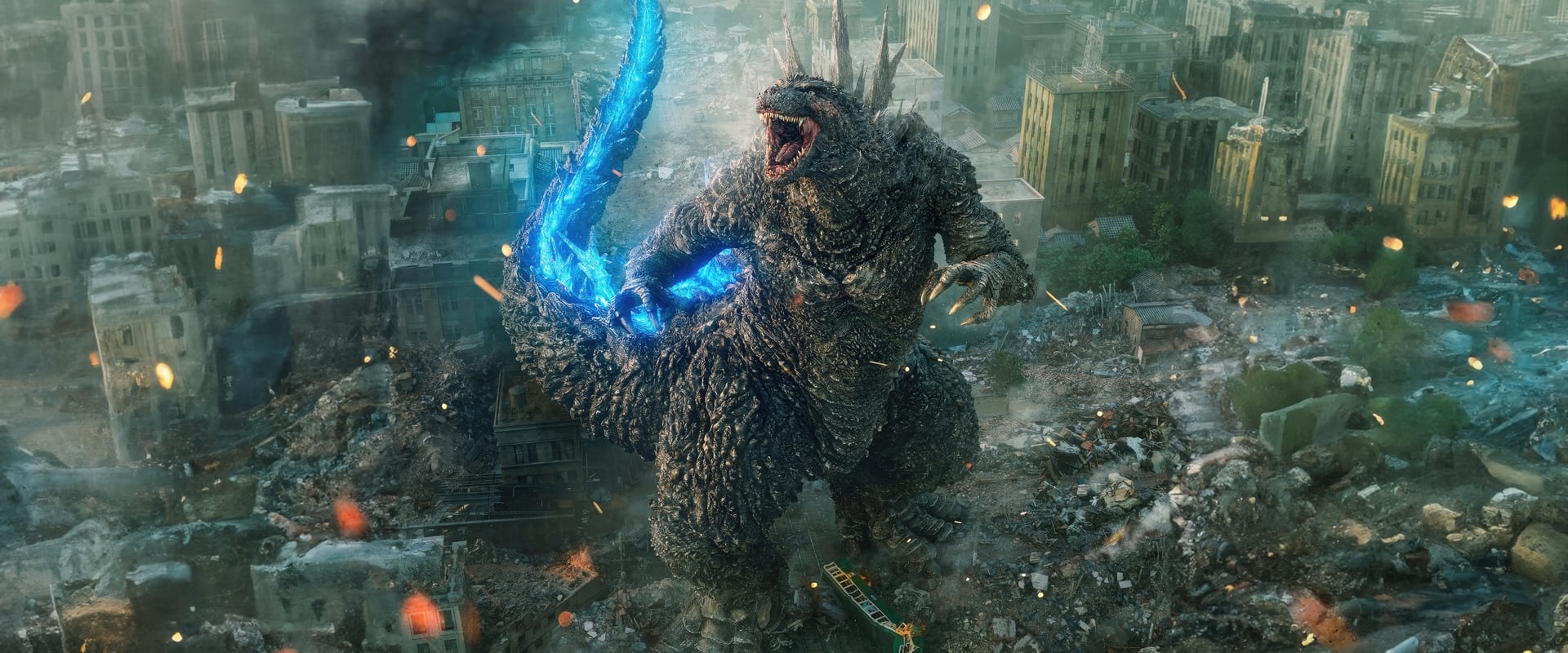 Godzilla Minus One filmi için arka plan görseli