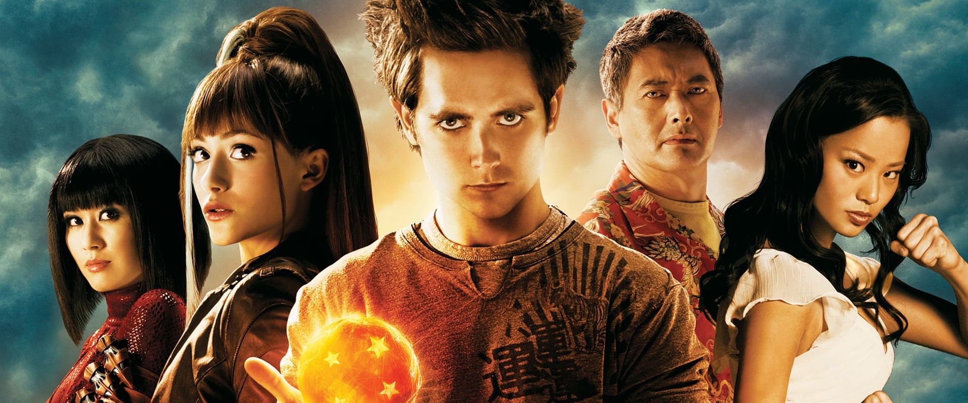 Dragonball Evolution