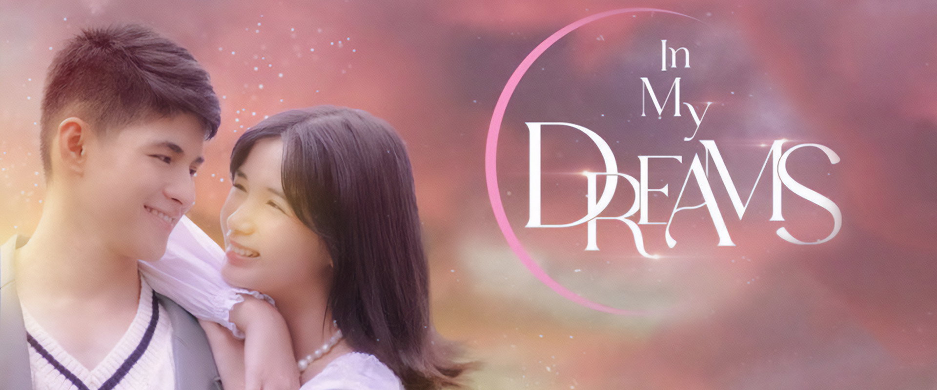 In My Dreams