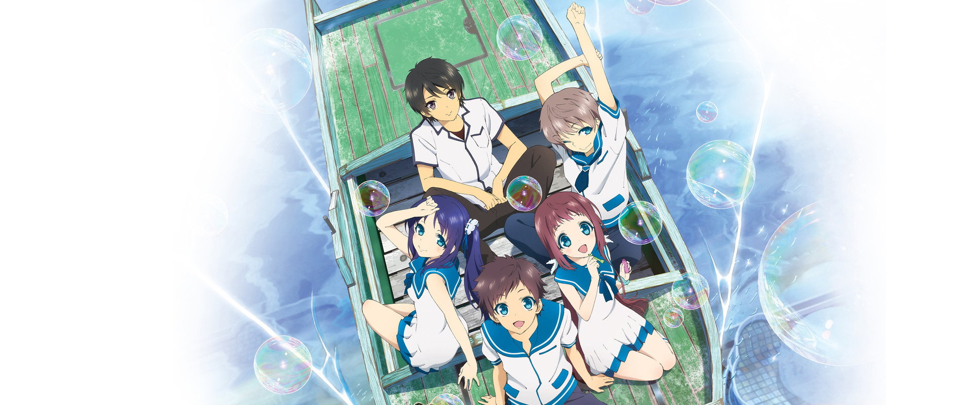 Nagi-Asu: A Lull in the Sea's banner image