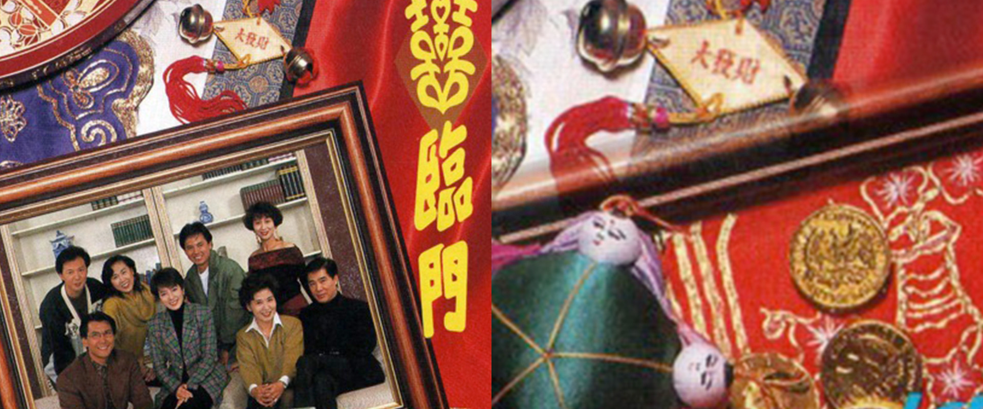 Letting Go's banner image