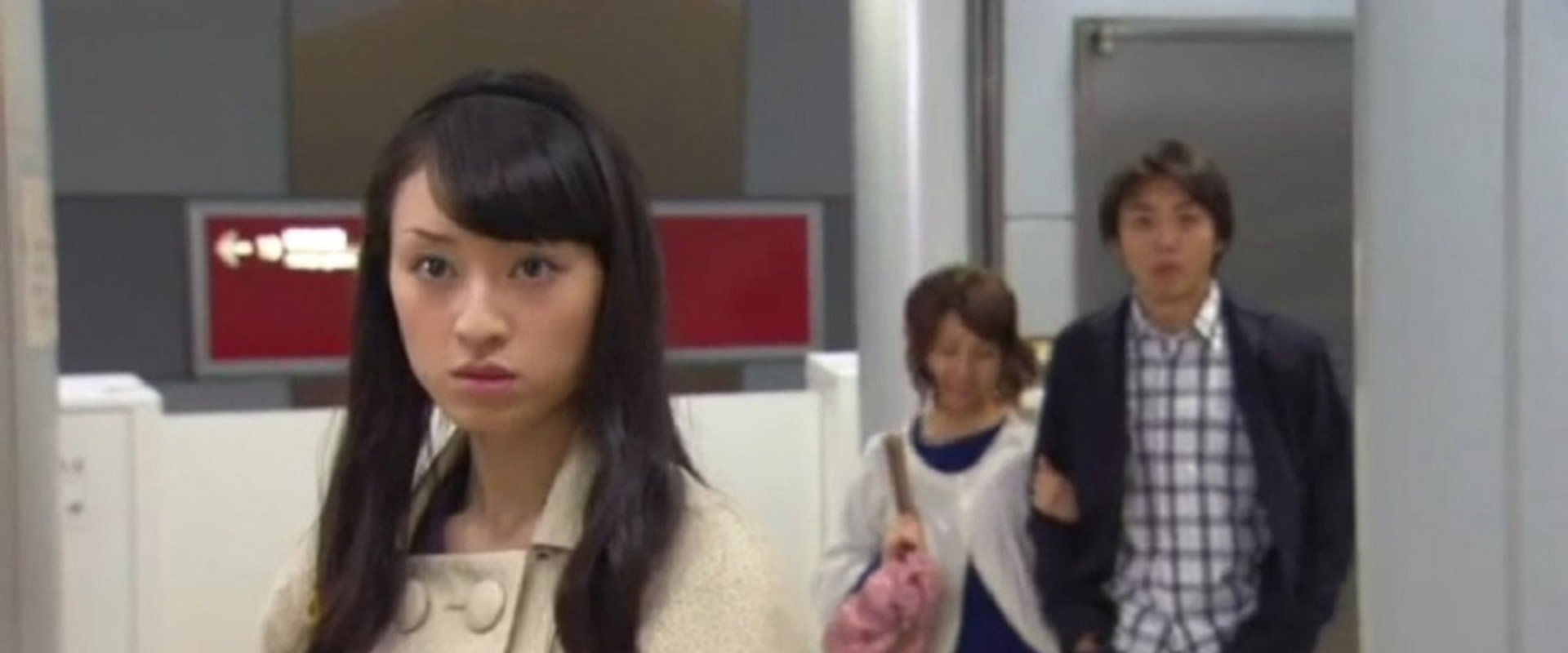 Tanaka Express 3's banner image