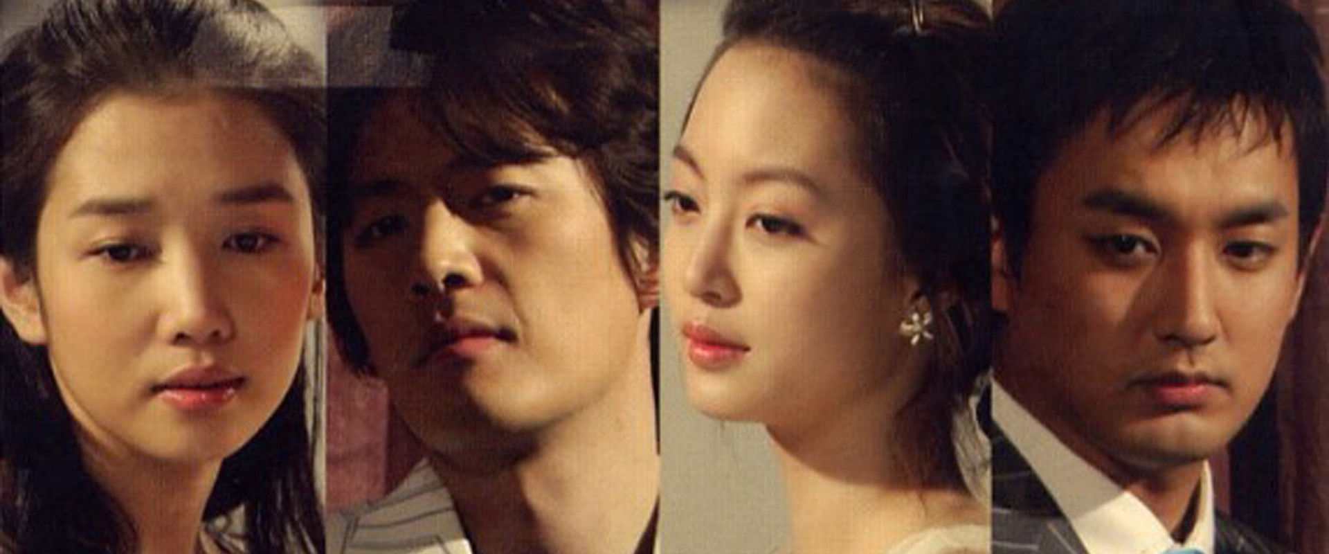 Typhoon In That Summer's banner image