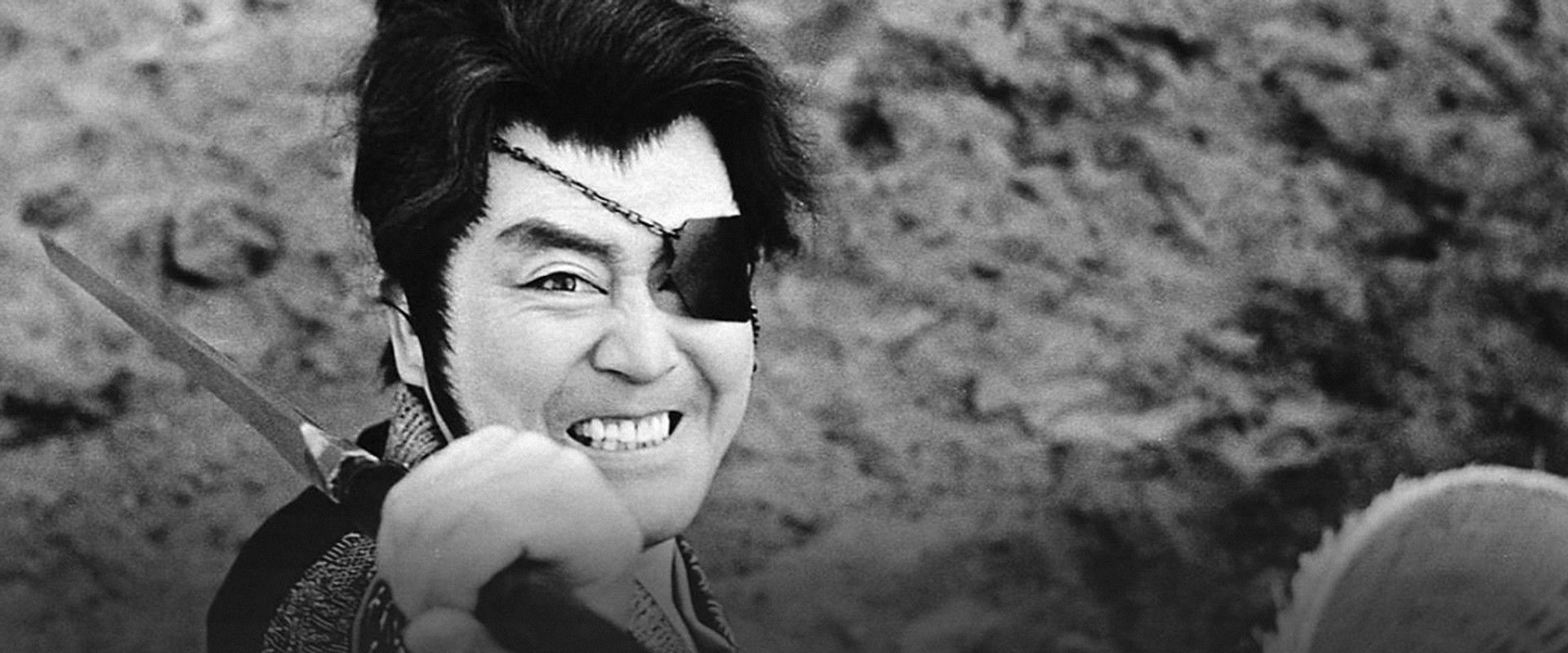 The Yagyu Military Art: Yagyu List's banner image