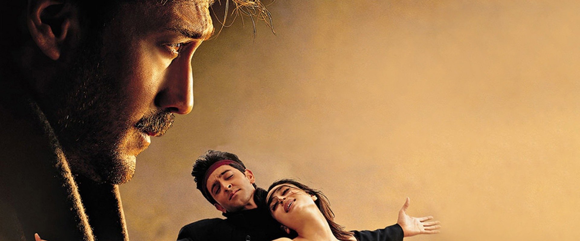Yaadein