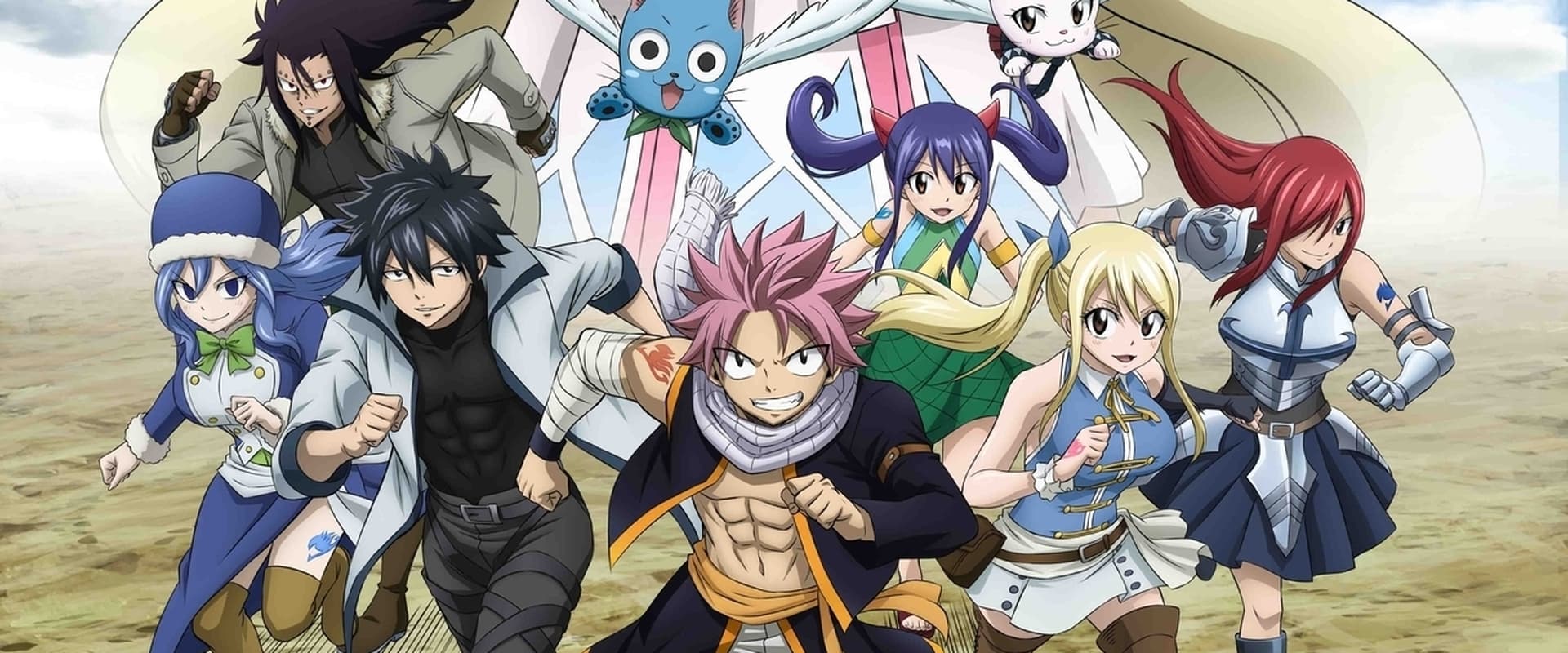 Fairy Tail