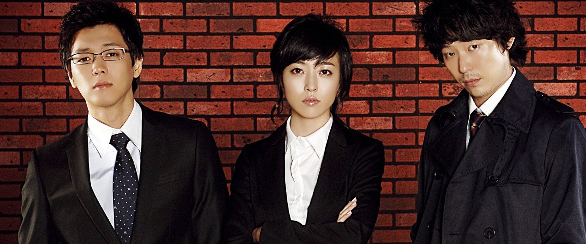 라이프 특별조사팀